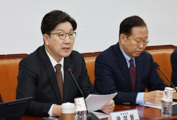 헌재 재판관 임기연장 추진에…與·대통령실 '부글부글'