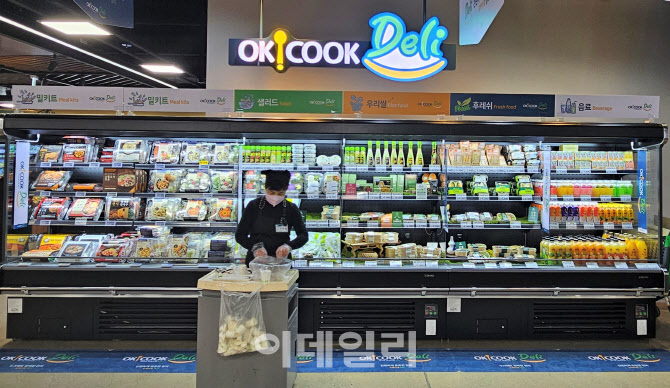 [포토] 농협 하나로마트 동탄점, ‘오케이쿡 델리’론칭