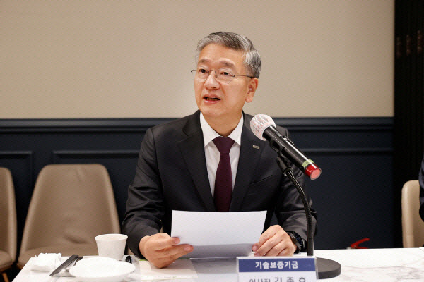 기보 36주년…김종호 이사장 “中企 혁신성장플랫폼 도약”