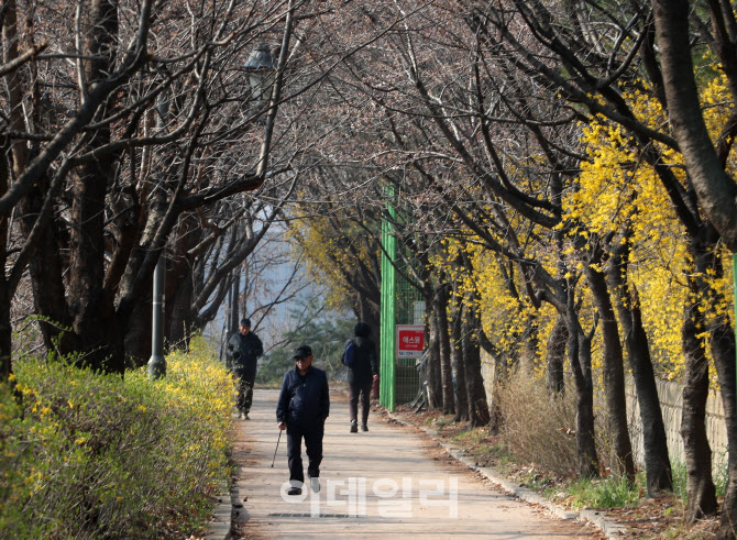 [포토] 몽마르뜨 공원