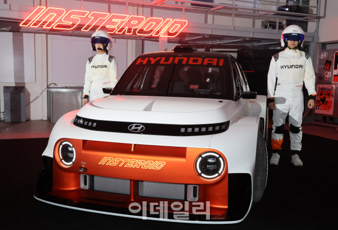 [포토]공개된 현대차 ‘INSTEROID(인스터로이드)'