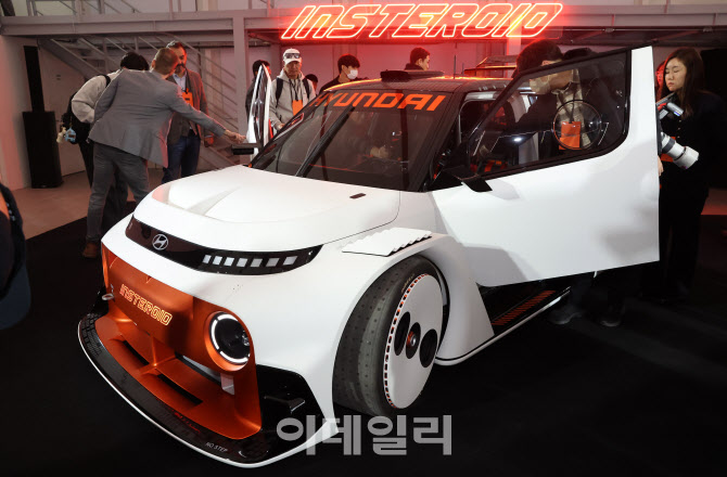 [포토]현대자동차, 콘셉트카 ‘INSTEROID(인스터로이드)' 공개