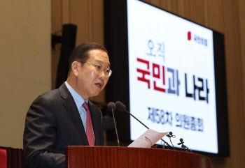 포스트 탄핵 정국…‘헌재 결정 승복·국민 통합’ 관건