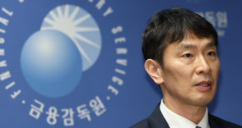 이복현 '직 걸었단' 상법 개정안, 대체 뭐가 문제길래