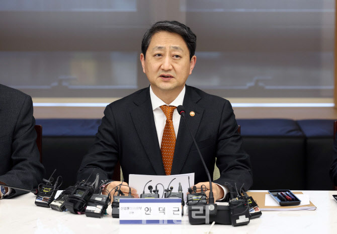 [포토]안덕근 산자부 장관, “긴밀한 대미 협의 추진”