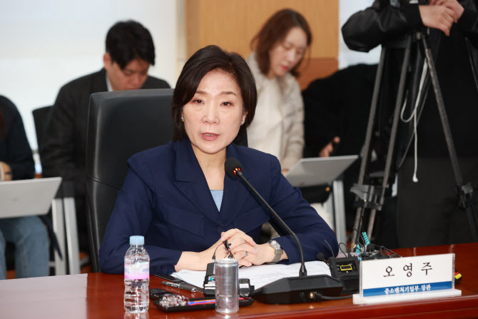 중기업계 “관세 폭탄에 납품조차 못하거나 무기한 지연”(종합)