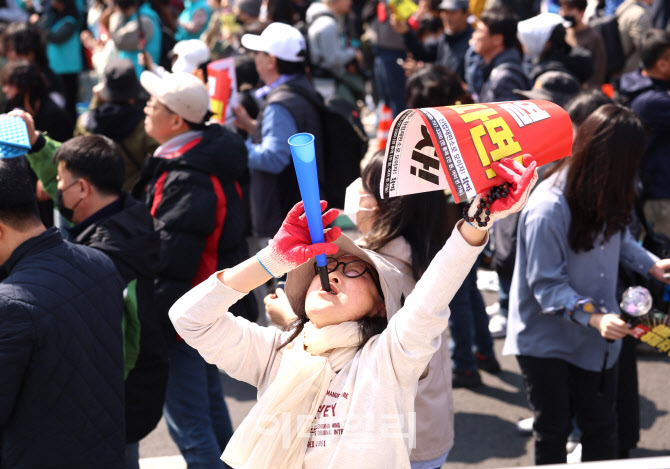 [포토]환호하는 시민들
