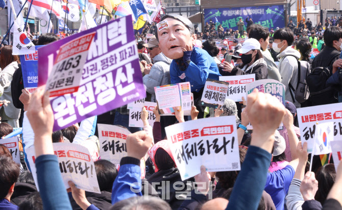 [포토]윤석열 파면, 환호하는 시민들