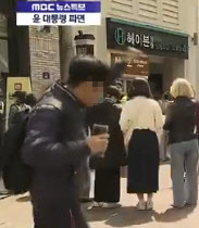 '윤석열 파면' 대구서도 덩실덩실...광주는 "11시 22분!" 이벤트