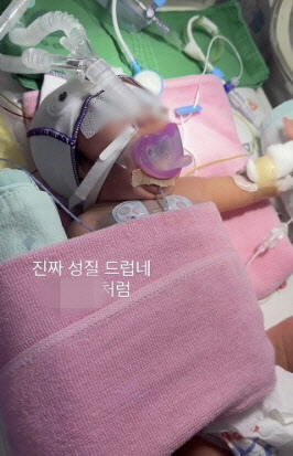 "신생아 학대 사실"…대구가톨릭대병원, 사과영상 올려 "책임통감"