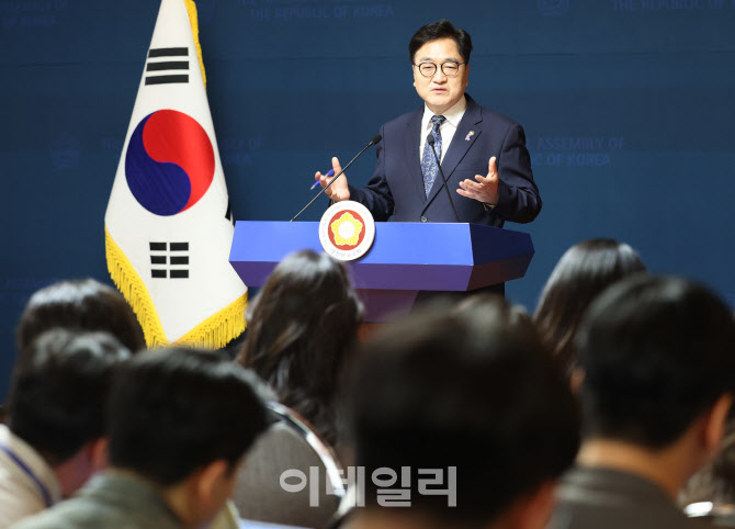 [포토]우원식, '국회 개헌특위 만들자'