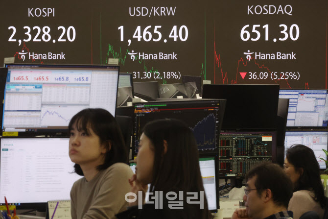 [포토]블랙 먼데이