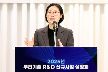 산업부 “中 희토류 수출통제 대응여력 있어…동향 계속 살필 것”