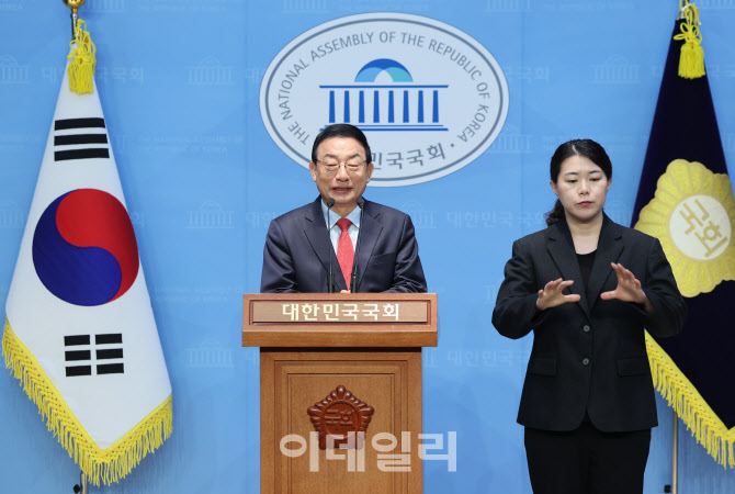 [포토]대선 출마 선언하는 '원조 친박' 이정현 전 대표