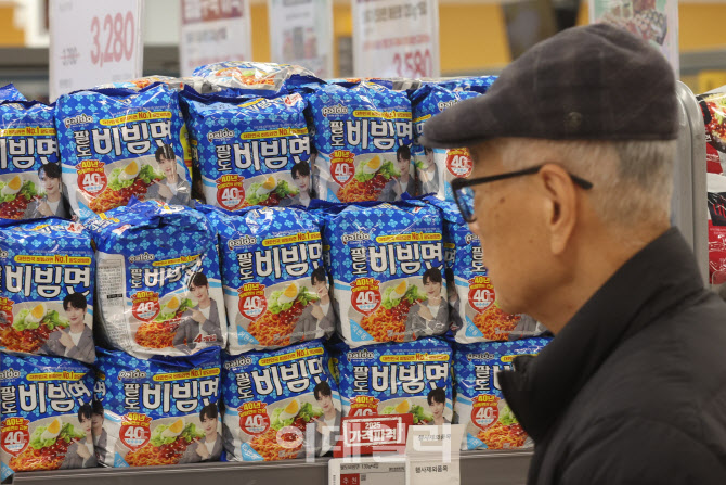 [포토]팔도 비빔면 가격 인상 예고