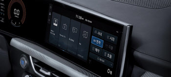 현대차 무료TV, 글로벌 진출 추진…"韓기업, 세계 FAST 시장 접수"