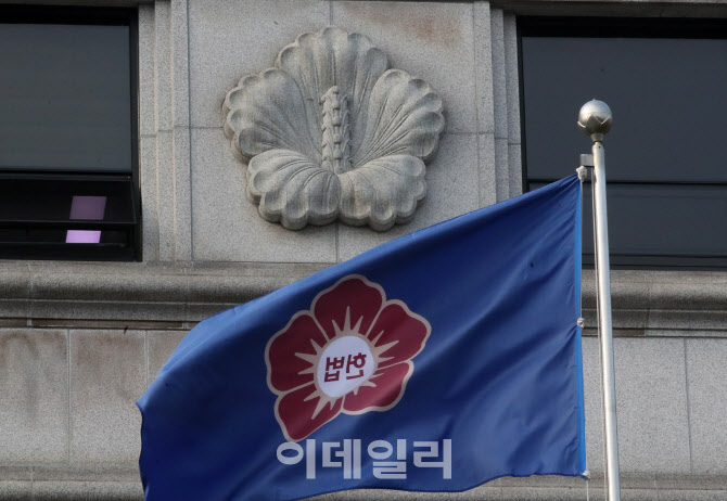 [속보]헌재, 대통령권한대행 탄핵 정족수 與권한쟁의심판 '각하'