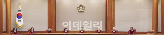 [포토]헌재, 박성재 법무부 장관 탄핵 '기각'