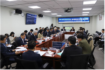 이언주 "美 관세 유예 다행이지만 향후 우리경제 영향 우려”