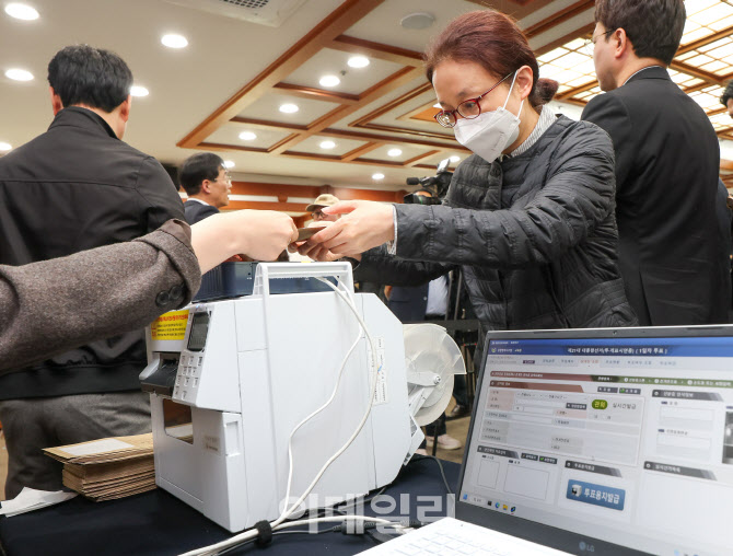 [포토]중앙선관위, 21대 대선 투·개표 시연