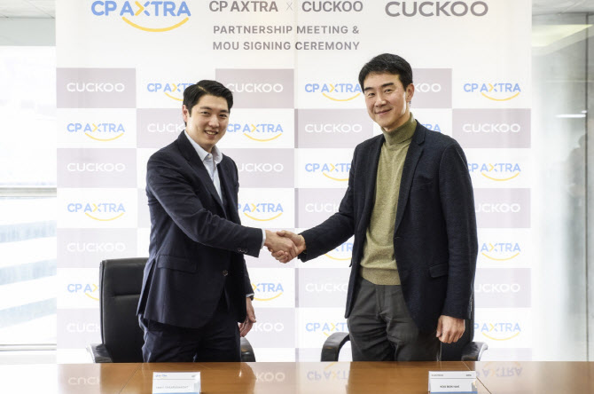 쿠쿠, 태국에 K가전 알린다…현지 최대 유통사와 MOU