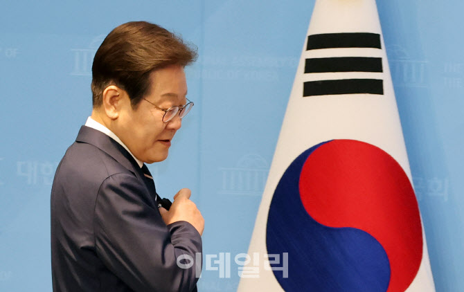 [포토]이재명, 대선 비전 발표…"'퍼스트 무버'로 재도약"