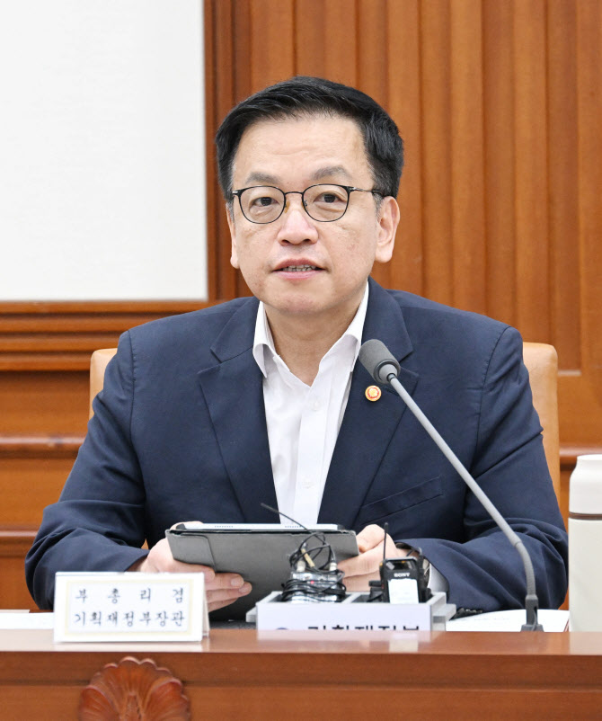 美 관세 대응에 수출금융 9조원 추가 공급…'통상현안 범정부 TF' 신설
