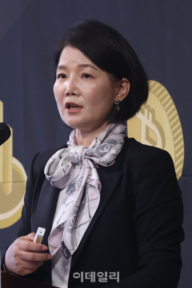[포토]발표하는 서은숙 상명대 교수