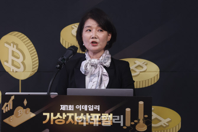 [포토]발표하는 서은숙 상명대 교수