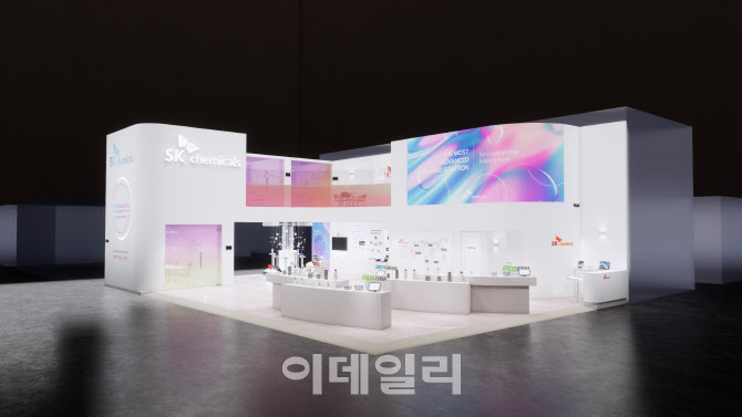 SK케미칼, 차이나플라스서 ‘지속가능 소재’ 기술 전시