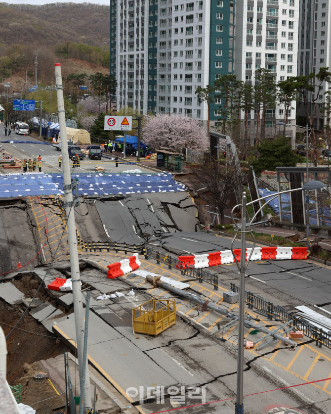 [포토]광명 공사장 붕괴 사흘째‥실종자 수색 난항