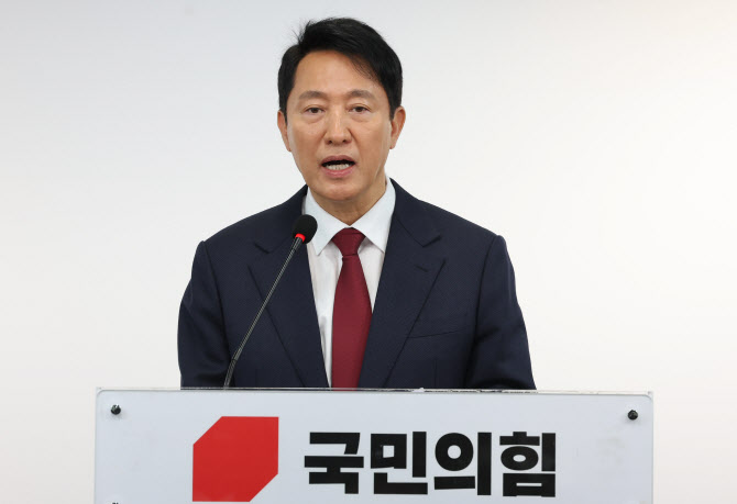 “지지율 하락 탓?” 오세훈 대선 불출마 선언한 이유는