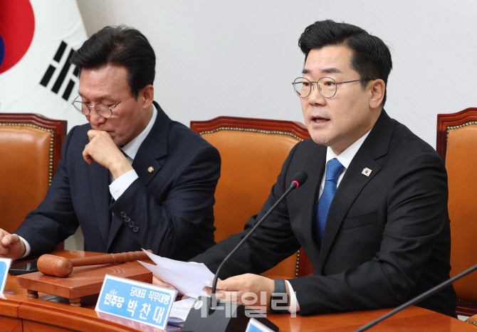 [포토]박찬대, '尹 첫 형사재판...책임 반드시 물어야'