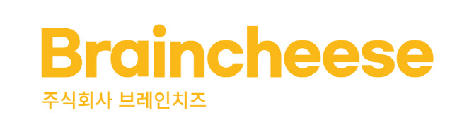 AI 기반 지능형 영상관제시스템 ‘브레인치즈’, 신용보증기금 ‘퍼스트펭귄’ 선정