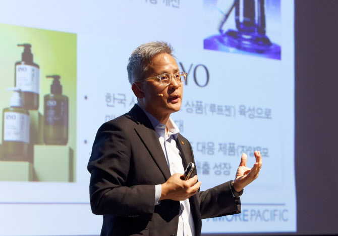 아모레퍼시픽 "향후 3~5년 美생산시설에 투자"