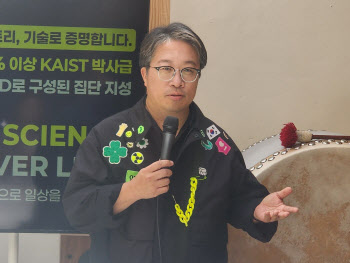 "탈모인도 볼륨 머리 가능"…'마법의 샴푸' 2탄 떴다(영상)