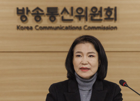 `이진숙 종군기자 경력 부정` 유튜버들 2심도 벌금형