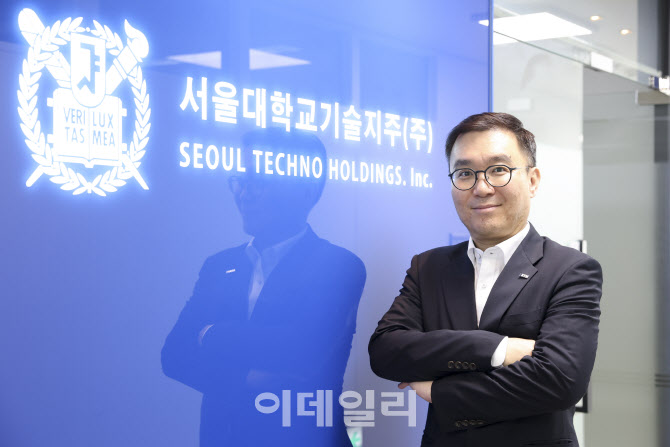 "AI시대, 노동법도 진화해야…지금은 구성원의 시대"