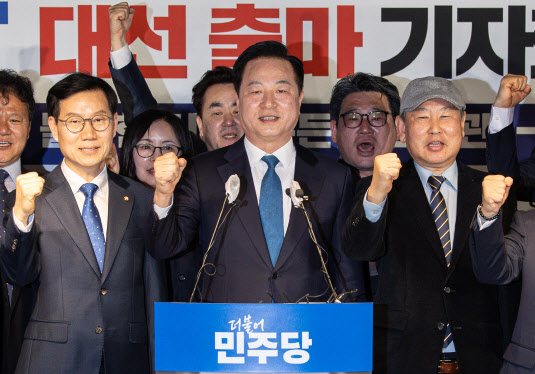 ‘민주당 경선 거부’ 김두관…“내란 정당 빅텐트 참가 안 해”