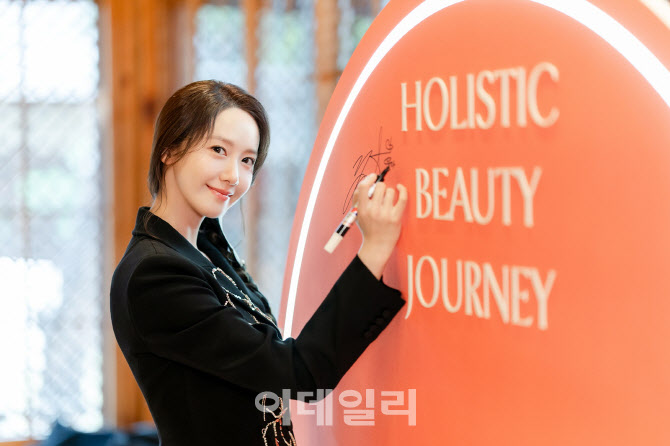 설화수, ‘글로벌 컬처 트립’ 성료…앰버서더 임윤아 첫 행보