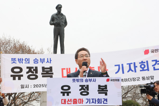 유정복 인천시장 “尹 출당 조치해야…대선 개입 바람직하지 않아”