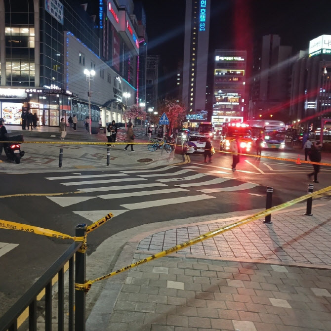 부평역 인근 횡단보도서  땅꺼짐…차량 통행 제한