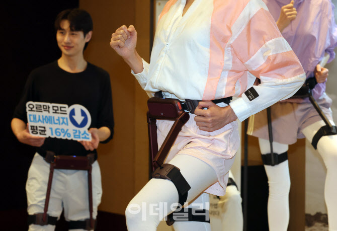 [포토]위로보틱스 보행보조로봇 'WIM S'