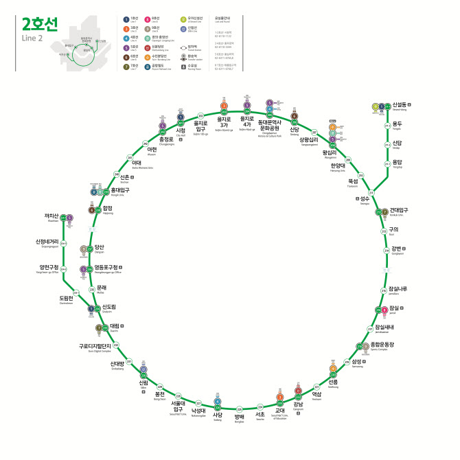 서울지하철 호선별 노선도, 40년 만에 새옷 입는다