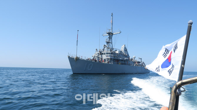 한미 해군, 연합 기뢰전 훈련…"해상교통로 보호 능력 배양"