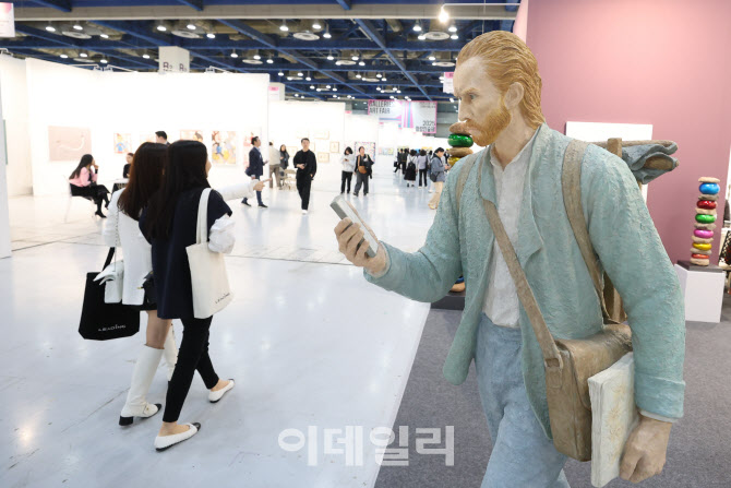 [포토]서울 온 반 고흐