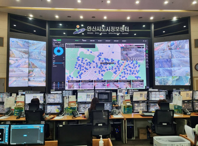 안산 지능형CCTV 도입 확대, 시민안전 효과 ‘쑥쑥’