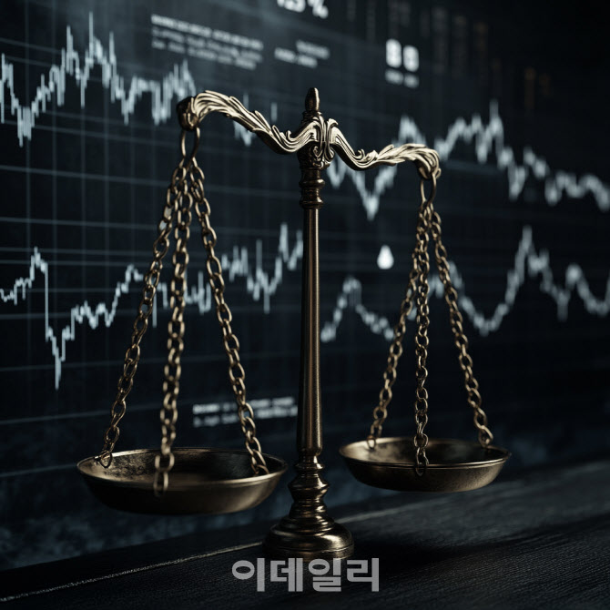 '63년간 고정' 법정이율, 시장상황 반영되나…법무부 입법예고