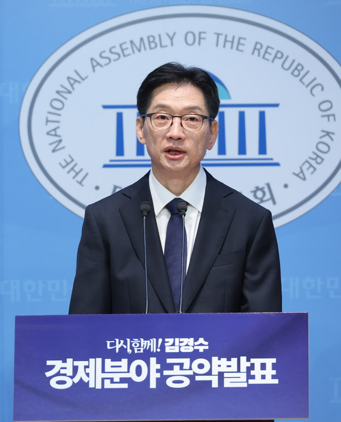 김경수, 오늘 ‘말뫼’ 시장 만나…기후경제 공약 정조준