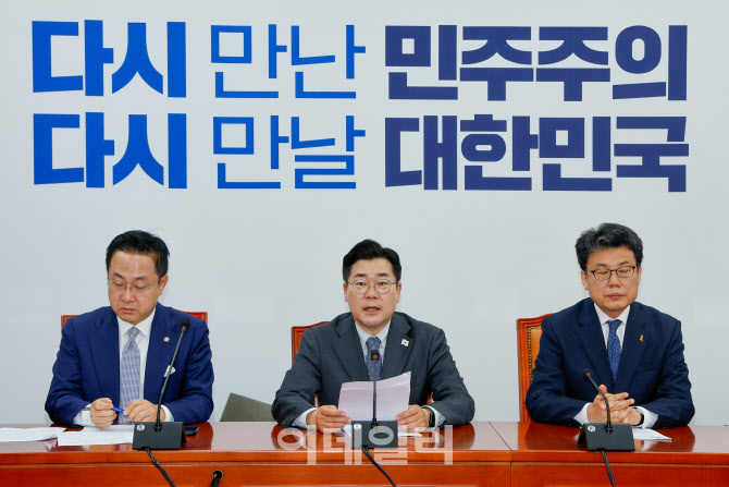 박찬대 “‘재판관 지명’ 가처분 인용, 합리적 결정…韓, 석고대죄해야”